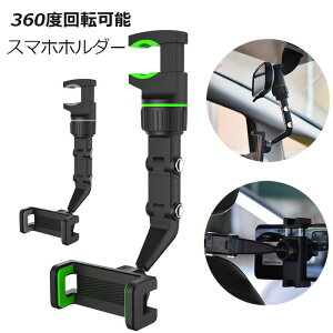 X}zz_[ ԍڃz_[ @\^ubgz_[ ԍڃX}zz_[ gуz_[ Nbv  ] J[pi obN~[ 㕔 e[u fXN Lb` 360x]\ 