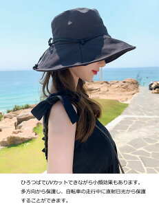 wbg ]  lp Xq^wbg fB[X oPbgnbg^wbg UVJbg ToCU[  oPbgnbg Z Xqo ]ԃwbg Ȃ 