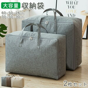 [  N[[bg zc 2_Zbg zc[ e  RpNg[ zc[{bNX zc[P[X [ ʋC h قh~ ߑP[X [P[X t z