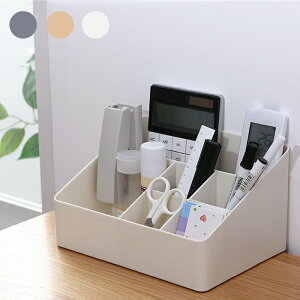 リモコンラック 卓上収納ケース 化粧品収納 分格 小物収納 仕切り 卓上 多機能収納 デスクオーガナイザー デスク 収納ケース 多機能 仕分け収納 卓上収納 北欧風 リビング/寝室/テーブル/事