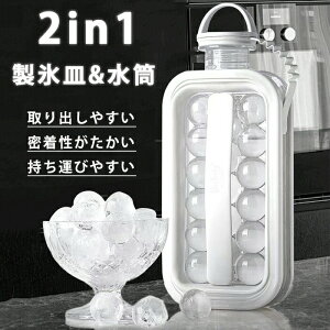 XM   Wt VR e ACX[J[ vX`bN 17 {g XP[X ӂt X@ X X ACXg[ DIY o₷ Rh~ ȒP 