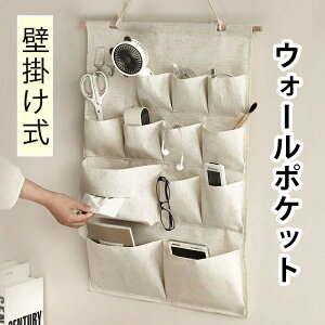 EH[|Pbg nK[ ܂肽 ݂艺[ bN Ǌ| [  z CeA [P[X [|Pbg ݂艺 |[` d؂ k @\ ȃXy[X d 