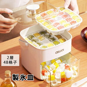 X X@ XM 48 2w lpX  VR ی^ ӂt Wt t^t ACXg[ ACX[J[ ACX{[ `X ۂX ܂^ nɂ Xe o₷ 