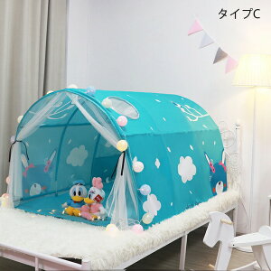 eg  h Lv q LbY ܂肽ݎ @\  ʔ   Ռ Q 閧n LbYeg ᒠ vCx[g vCoV[ xr[eg Q a