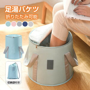  oPc tbgoX ܂肽 Wt  ȈՃoPc Wt e  [^ gѕ֗ 5w\ RpNg[ ܂肽 ^  􂢉 ^C ۉ g ނ |