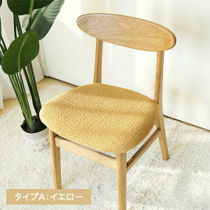 `FAJo[ ֎qJo[ ʃJo[ ʂ̂ Xgb` tBbg CXJo[ Lk 邾 h~ _CjO`FAJo[ h~ Lk N fXN`FA ItBX`FA wK