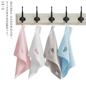  xr[ tFCX^I 100% nh^I 2g ^I Rbg ^I pC z Ԃ C ^I ӂӂ 炩 킢  q xr[ Ԃ