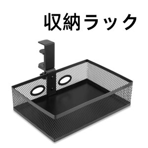 [ ̉ [ fXN e[u[ to e[u[bN