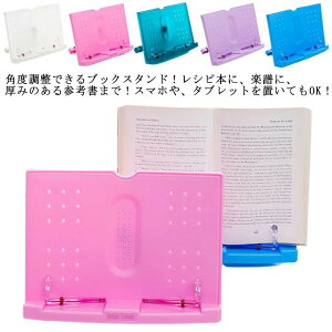 px ώ ܂ ubNX^h {   ܂ Lk VsX^h y