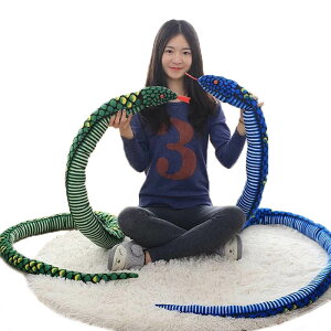 ւ̂ʂ wr 傫 Gӂӂ  ʂ  Mtg 蕨 X  280cm