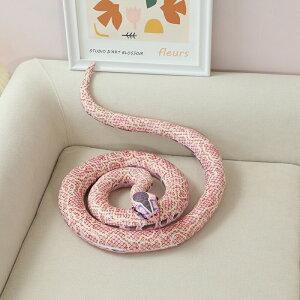 A  ւ̂ʂ wr 傫 Gӂӂ  ʂ  Mtg 蕨 X  S200cm