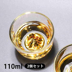 y2ZbgzRۂ KX ؎q {OX VbgOX OX 110ml  tu  NX^KX GKg   傱 ۂ ĒO