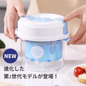 水切りヨーグルトができる容器 ヨーグルト 水切り 水切りヨーグルト グリークヨーグルト チョコ ドレッシング シャヨーグルト風 水切りヨーグルトメーカー 便利 ホエー キッチン用品 簡単