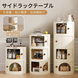 TChbN TChe[u[ gCV TChbNe[u @\[bN ی^ t [I ho \t@ RpNg [t ^TChe[u xbhTChe[u 