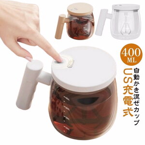 ϔMKX [d Jbv Jbv I[gR[q[ KX }OJbv ~LT[Jbv 400ML e ꎩha}O R[q[Jbv ȝa ~LT[Jbv 