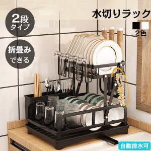 ܂ ؂胉bN e ܂肽 @\ ؂肩 Lb` H  ؂oXPbg bN zCg ؂g[ RpNg [ 2i Vv VNTCh ȃXy[