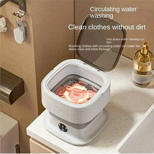ミニ洗濯機 折り畳み 折りたたみ式 洗濯機 電動 軽量 10L 洗濯機 収納 自動洗濯&乾燥タイプ 小型洗濯機 全自動式 時間設定可能 洗浄 便利 バケツ型洗濯機 ポータブル