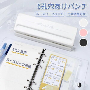 p` [Y[tp` [ pbN VO z[p`[ O ~j ^ ubN w 