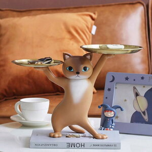 皿を捧げるネコ ねこ 猫ちゃん キー収納 金属 トレイ 鍵置き 小物収納 玄関収納 卓上置物 収納トレイ 動物像 彫刻装飾 玄関 ペットサイトテープル 化粧卓 口紅スタンド 財布 コイン キャンデ