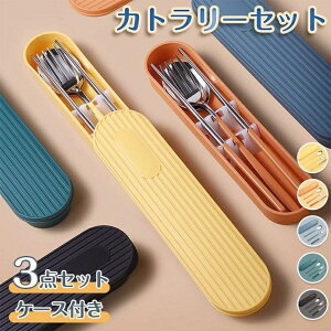 Jg[  k ٓ 3_Zbg H Xv[ g tH[N ^ ֗ Zbg  RrZbg