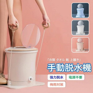 E@ 蓮 dCȂĂE dCgȂ 蓮|[^u E@ 񂵒E@ 蓮 @ Ȉ ^ 10bhC ߗށE^IE ً}EЊQɕ֗ dsv ȃGlM[ 