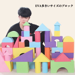 ςݖ mߋ  \tg݂ Ȃ炩ubN F`F ͂ߍ eqQ[ qp oYj 1234΂av[g