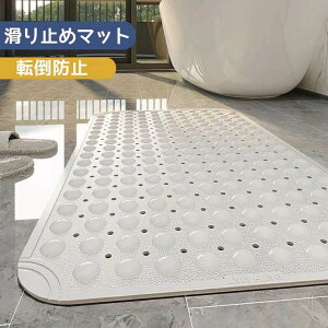 yVR 2Zbgz ~߃}bg 40*80CM C }bg ~ zՂ ~߃}bg  zCg C}bg ]|h~ ׂ~ p ɂȂ RۖhJr C