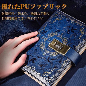 tm[g 224y[W AeB[N B6 t pX[h L 蒠 _CA[ hPU gX^C  閧m[g rWlX iw a v[g Mtg