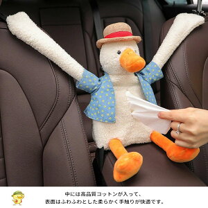 eBbVP[X ԗp eBbVJo[ ʂ 킢 ԍڗp V[gobN ԗpi ݂艺 Ǌ| lC Aq