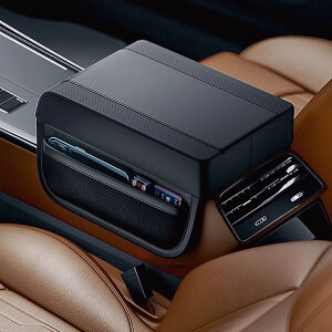 アームレストカバー コンソールボックス 車 アームレストクッション アームレスト 収納 クッション 収納ボックスカバー 肘置き 車パーツ ポケット付き 疲労軽減 内装 カバー 取り付け簡単