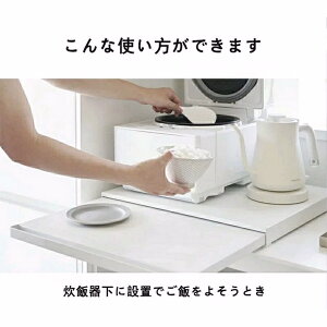 dqWbN Lk39~62cm Ƒt XChg[ Lb`Ɠd o JE^[ g[X^[bN Wg[ XChg[ t Lb` ъ g[X^[ I[u