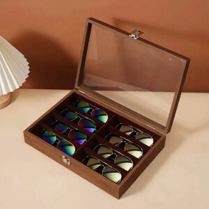 眼鏡収納ボックス 木製 メガネ収納ケース 8本用 大容量 ガラス天窓 メガネケース 眼鏡ケース サングラスケース サングラス メガネ 収納ケース 収納ボックス コレクションケース ディスプレ