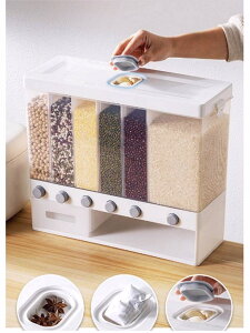 スリム お米 コメ 6kg 米櫃 仕切り 米びつ プラスチック 洗える 米びつ 計量米びつ 保存容器 おしゃれ シンプル 北欧 モダン コンパクト デザイン 米 ストッカー スリム米びつ お米 収納 ライ