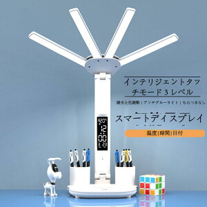 e[uv fXNgbvv X^fBOv X}[gfBXvCt@ LEDڂ̕ی색v Ǐ ubNv wKv ͋Cv |[^u [d @\ ܂肽