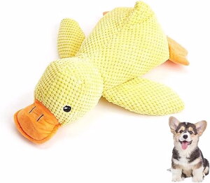 犬のおもちゃ 落ち着くアヒル犬のおもちゃ 犬のぬいぐるみ柔らかい犬のぬいぐるみのおもちゃ きしむ音を立てて噛むおもちゃ ぬいぐるみサウンドおもちゃ 小型犬と大型犬用の子犬のおも