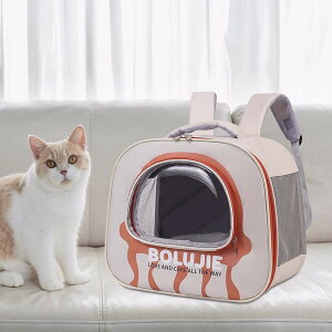 猫用バッグ 外出用 猫用リュック キャリー 透明窓 通気性 折りたたみ ペット用品 猫用 小動物用 折り畳み ペット用品 犬用 通気性 小型犬 トリミング 防災 通院 避難 通気性 小動物用 旅行 大
