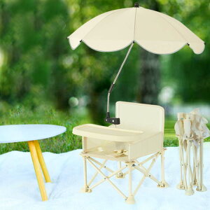 s Ԃp e[ut ֎q [`FA xr[`FA LbY e[u`FA c Ԃ ܂肽 xr[`FA  sNjbN AEghA oYj H H`FA[ L