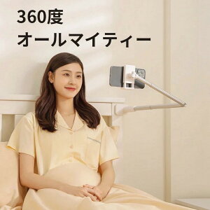 ՎBe X}zX^h R^ X}zA[ Nbv^ 360x݌v Rɒ߉\ t^fUC VRObv  ꏊ炸 RpNg Lk nC