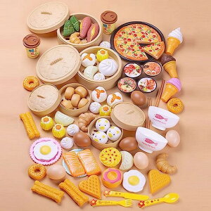おままごと キッチン セット 小籠包 ピザままごとごっこ遊 キッチンセット 子供 知育玩具 DIY 寿司 料理人ままごと ハンバーグ コンロ ままごと用調理器具 付けおもちゃ プレゼント 男の子