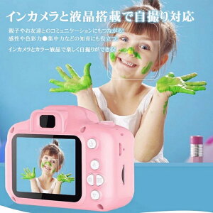 /v[g gCJ LbYJ fW^J qpJ ̎q j̎q fW^ B 蕨 lC 2000wf av[g ȒP a LbY Mtg NX}X