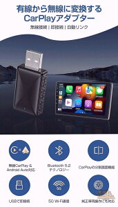 A_v^[  CX Android AutoA_v^[ MINI ~j CXA_v^[ CXA_v^[ 萫 CX CX iphone Android AutoڎԐp ڑ ڑ 5GW