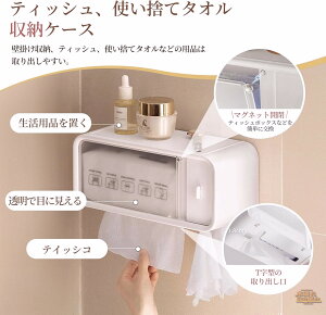 eBbVP[X y[p[z_[ tFCX^IP[X ėp݌v  ` ĝătFCX^I[ JCC  Lb`  C ʑ [ ABS