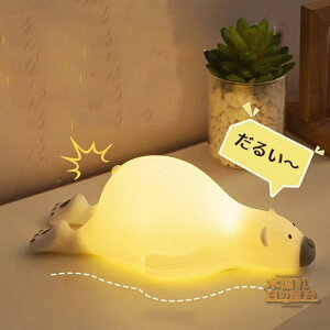 iCgCg fXNCg LED v 邢 VN} F^ X}zX^h@\ USB[d ^C}[t 3iK q  ԐڏƖ ₷݃Cg  Cg Qp oYj a