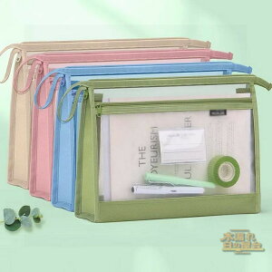 網目 ドキュメントバッグ ファスナ式 クリアホルダー ファイルバッグ 4枚セット 大容量 A4 ファイルケース 出張 携帯に便利 書類整理 オフィス用品 通学 通勤 ファイル袋 クリア 軽量 インナ