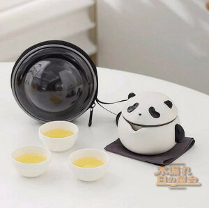急須ティーポットティーカップポット 保温紅茶 ポットティーポットセット 茶こし付き セラミック 中国風 パンダ ティーポット小型で大容量 紅茶 緑茶 折りたたみ収納 ポータブル 収納袋付