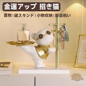 u   X^h ANZT[X^h L  u ֎[ L e ^AbvObY CeA u LOi Vzj v[