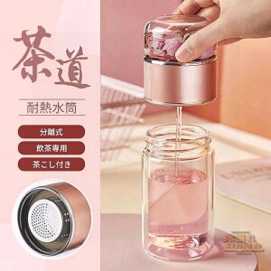  eB[{g 280ml {g t KX  ϔM{g eB[Jbv eB[|bg}C{g }O{g  ϔM