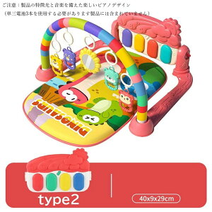 xr[W vC}bg Ԃ vCW xr[ Vԃ}bg 0-36 c   y sAmW mߋ oh  oYj j̎q ̎q v[g