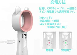 可愛い猫の耳 羽根なし扇風機 ミニ扇風機 USB 取り付け ファン 携帯扇風機 持ち運び 小型 安全 冷却 充電 ハンディ 3段階調節 手持ち型 2色選べ 旅行 キャンプ 便利 サイクリング