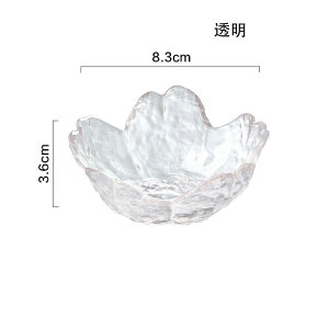  KX {E Zbg  fBbv \[X v[g {̍̉ ̌`{E fU[g ACXN[   (4Zbg)